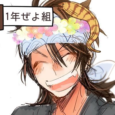 さこつさんのプロフィール画像