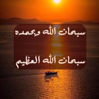 ابوحسن المرزوقي (@mahamadd6) 's Twitter Profile