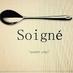 Nicholas Tarnate (@soignepopupp) Twitter profile photo Nicholas Tarnate (@soignepopupp) Twitter profile photo