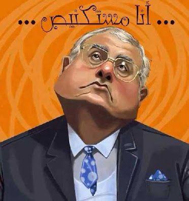 patrickayman's profile picture. ‏‏‏مبحبش وجع الدماغ و الصداع. 
#استكنيص-و-ميهمكش #مستكنيص