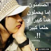 aaannnn009's profile picture. ﻻتفكر بلمفقود حتى لاتفقد الموجود