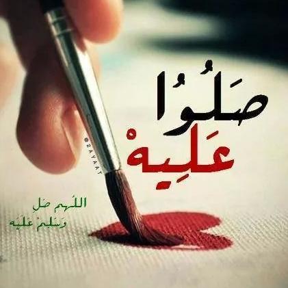 arafat19889's profile picture. 