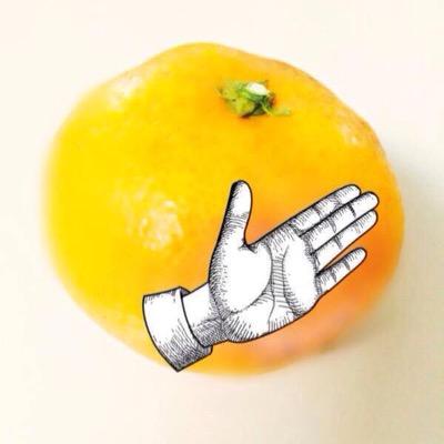 DuciiRyouta's profile picture. /12