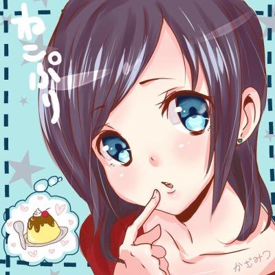 nana:いのり名義。素晴らしく可愛いアイコンはカザみつ氏から https://t.co/x9pa8r2ROg