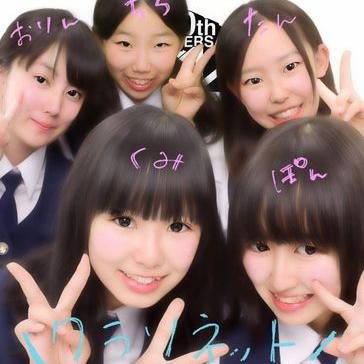 はらだ さき Poochan のツイプロ はらだ さき Poochan のツイプロ