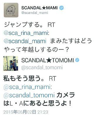 1996年11月5日　SCNDALにハマってる元高校野球球児です。
 リプライはまみたすとてぃもから
一回ずつです(´▽｀)　　