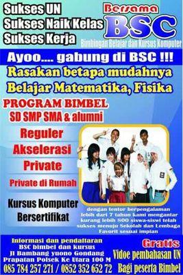 BSCcourse's profile picture. 