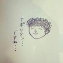 Miguel (@11band) Twitter
