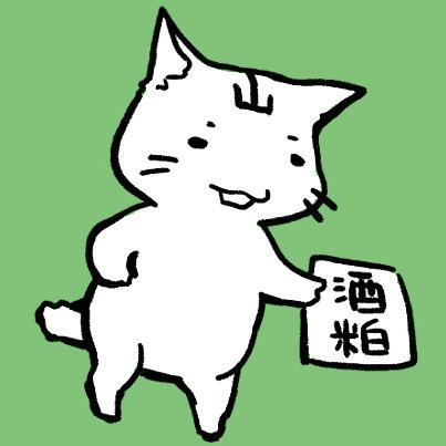 ログイン低頻度＊保護猫と暮らすシンプリスト・ものかき / DM不使用