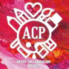 ◆ARTIST × SMARTPHONE CASE◆アーティストが『 情熱を込めて制作した作品 』をいつでも持ち歩けるように、スマートフォンケースとして新しく生まれ変わらせました。お気に入りのアーティストのケースにするのも良し、一目惚れしてビビッ!ときたケースにするのも良し、あなたの日常を彩る作品を見つけてください。