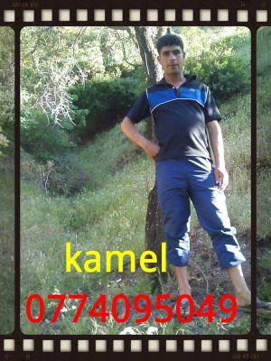 hachmi68507125's profile picture. بريرة كمال حرشاوي