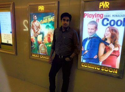 Ishan (सिंगल) Profile