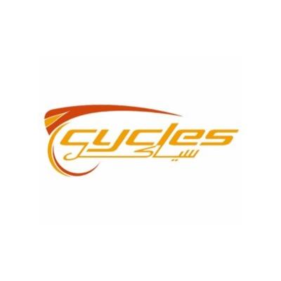 cycles | سياكل