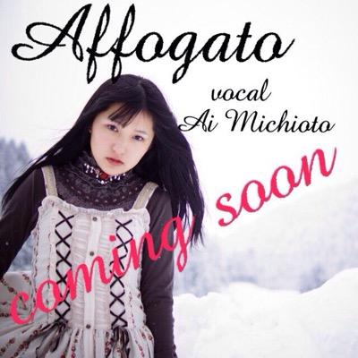 作曲家です。 大阪アイドル 藍田 あかね プロデュース、作曲等やってます。 http://t.co/aD7QjfCQoh Affogatoで作曲やります。 https://t.co/9KADXgL5zy