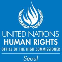 UN Human Rights in Seoul (@unrightsseoul) 's Twitter Profile Photo UN Human Rights in Seoul (@unrightsseoul) 's Twitter Profile Photo
