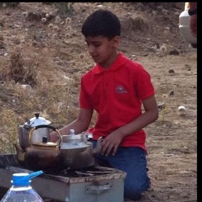 اتمنه تستمتع بل حساب