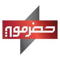 قناة حضرموت الفضائية (@hadramouttv) 's Twitter Profile Photo قناة حضرموت الفضائية (@hadramouttv) 's Twitter Profile Photo