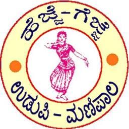 #HejjeGejje Foundation (R), Dance & Music Institution founded in 1991 by Vidushi Smt. #YashaRamakrishna and @DrRKHegde at #Udupi #Karnataka @DeekshaRKrishna