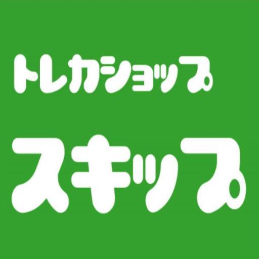 ■営業時間
平日：14時～21時
土日祝：13時～21時
買取は20時まで
■取扱タイトル
遊戯王/デュエマ/ヴァンガード/ポケカ/DBH etc...
■電話番号
06-6676-0077
■場所
地下鉄四つ橋線「玉出」駅すぐ
※GEOと同じ建物、入口になります！