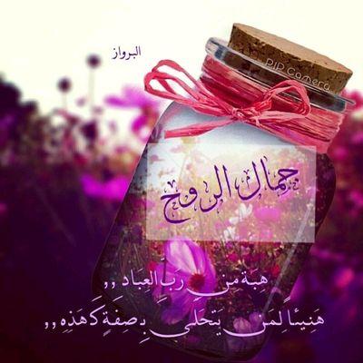 No0ona5454Nona's profile picture. 