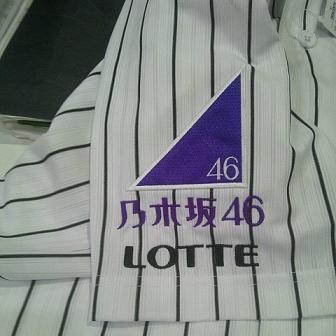 sapporomarines's profile picture. 10％の才能、20％の努力、30％の臆病さ、40％の運
#六四天安门