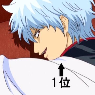 猫山田さんのプロフィール画像