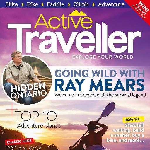 UK magazine and website with a passion for global adventures and inspiring active holidays... EXPLORE YOUR WORLD!