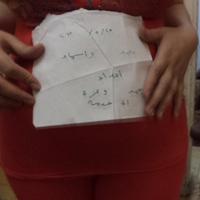 اسماء كبلز اسكندريه (@mdoee234) Twitter profile photo