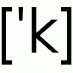 klnkDe's profile picture. URL Shortener