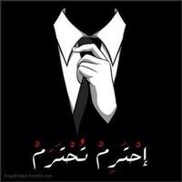 موجب مكه نحيف (@mg306) 's Twitter Profile