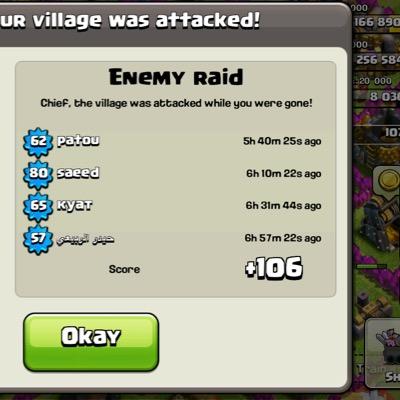 relate to me in clash of clans