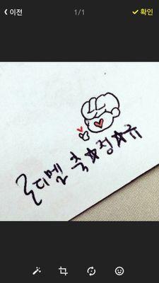 로디멜은 안괜찮아요さんのプロフィール画像