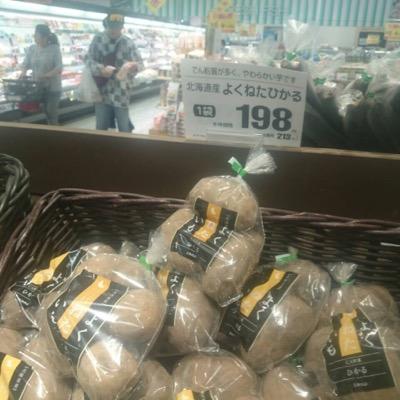 ru_pikart's profile picture. 