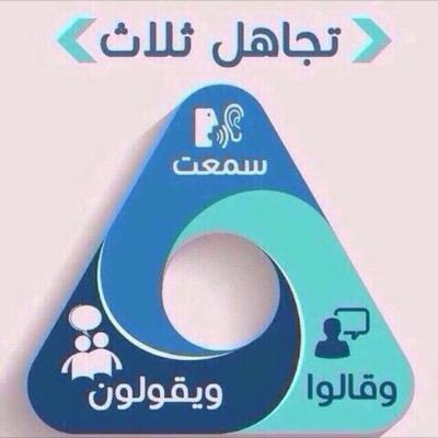 fdamfdam's profile picture. انسان بسيط يحب الناس ومساعدتهم واساعدهم على حسابي باللي استطيع به