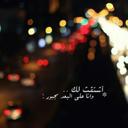 عودي الرويلي..❤ (@0577a1d02419492) Twitter