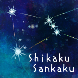 こんにちは。 科学のものづくり作家のKakusanです。 かわいい科学の雑貨を作っています。 minne再開準備中、次回出展は11月デザフェスの予定です。