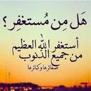 sh (@11_sht) Twitter