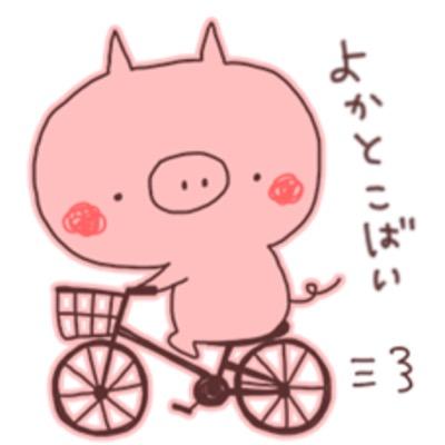 funaco@佐世保弁スタンプ♡さんのプロフィール画像