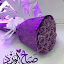 نبيل (@0557898834) Twitter