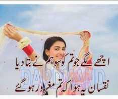 DeCent__Pari's profile picture. Poetry