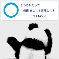 しぇり(@s_eri_405) 's Twitter Profile Photo