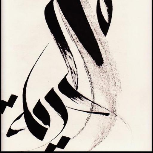 ab_alasaad's profile picture. رجل يعمل لاظهار الحق في عالم ملئ بالظلم