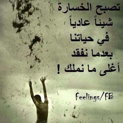 ChaymaeOuchen's profile picture. lhamdo lilah