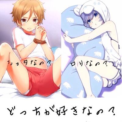 かっぱ巻(●•́ ਊ •̀●)まゆりさんのプロフィール画像