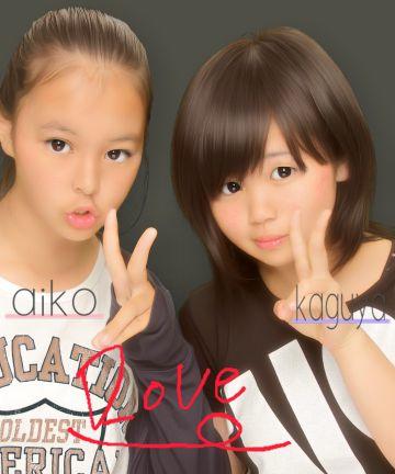 AIKO20020108's profile picture. Hakuho junior high school 2年      brass band                 Trom bone       大切な人います(*^^*)