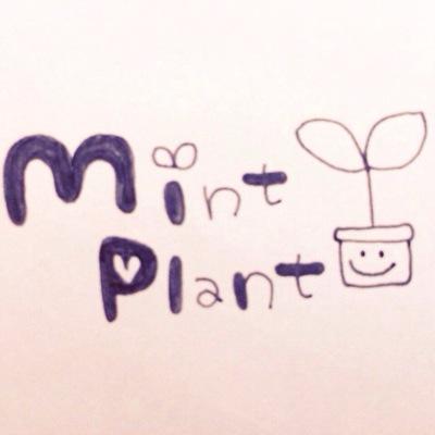 関西インカレ交流会 Mint Plant Cchmd Twitter 関西インカレ交流会 Mint Plant Cchmd Twitter