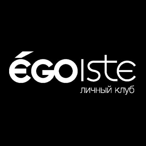 EGOISTE  личный клуб-это современный фитнесс клуб премиум-класса в сердце города с потрясающим видом на исторический центр Харькова. EGOISTE