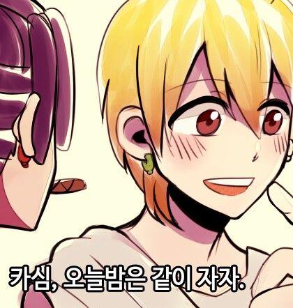 (거의동결)✧ 헐렝토끼/ヘーレン✧さんのプロフィール画像