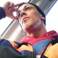 Bierchen. (@erasox) Twitter profile photo