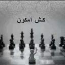 Abo LoNa (@0991264904a) Twitter